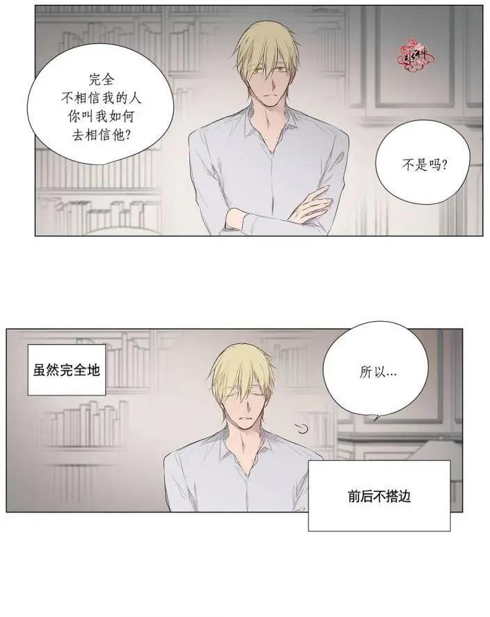 第27回8