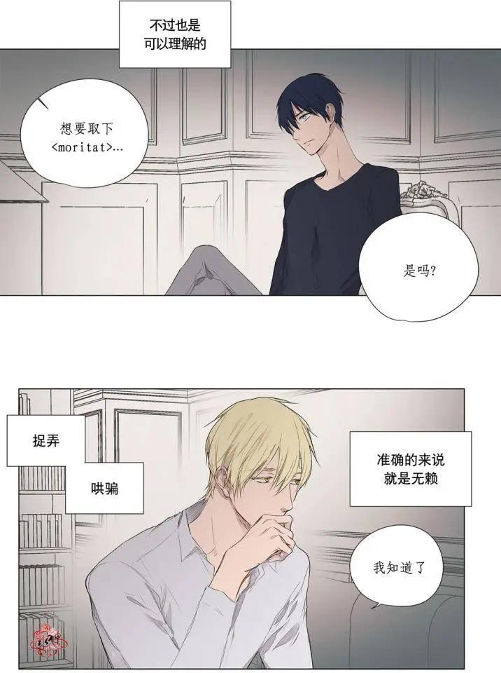 第27回9
