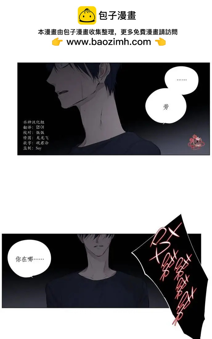 第28回1