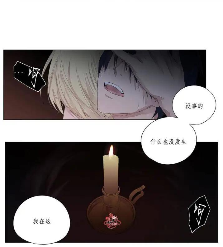 第28回10