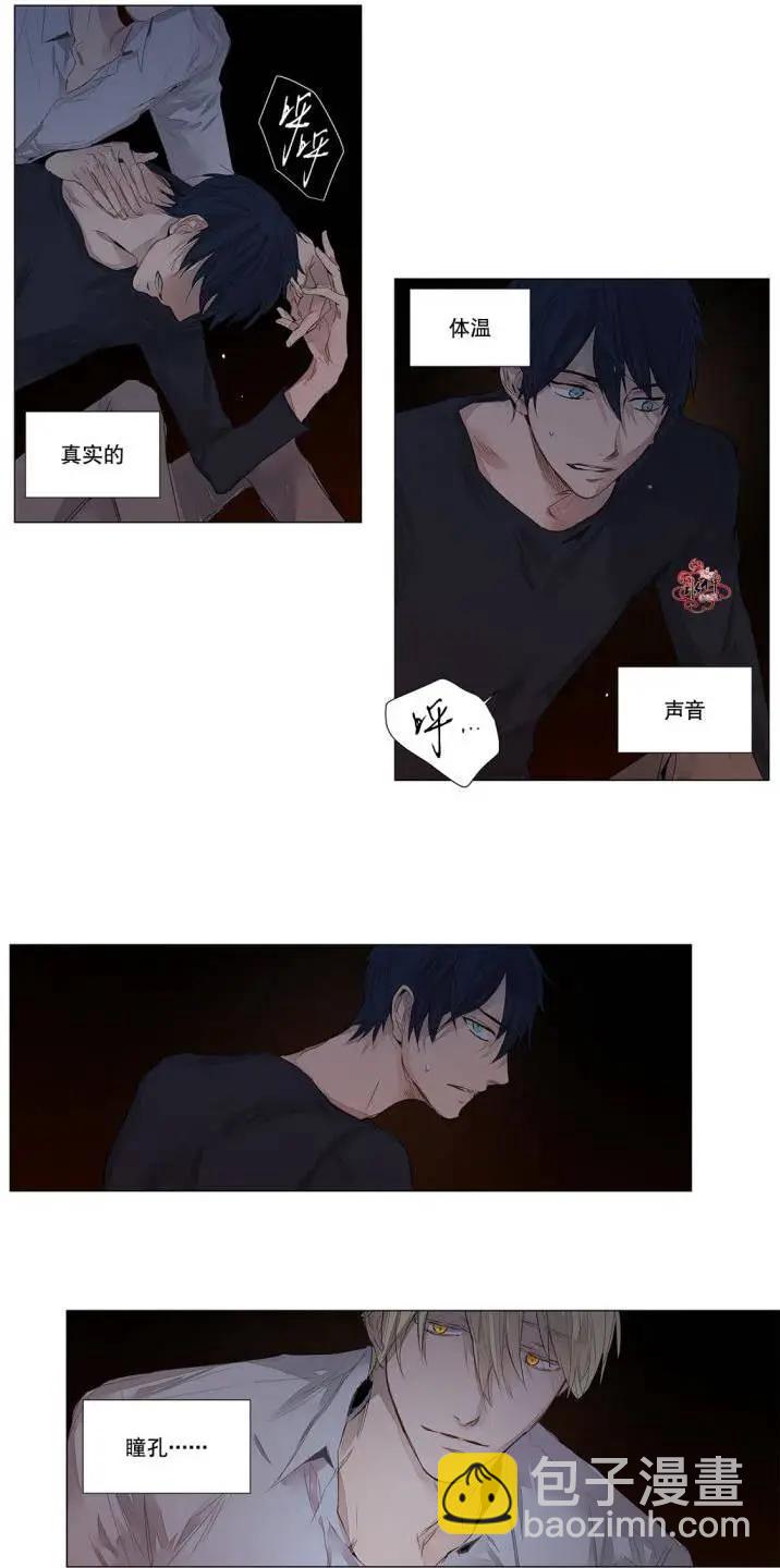 第28回11