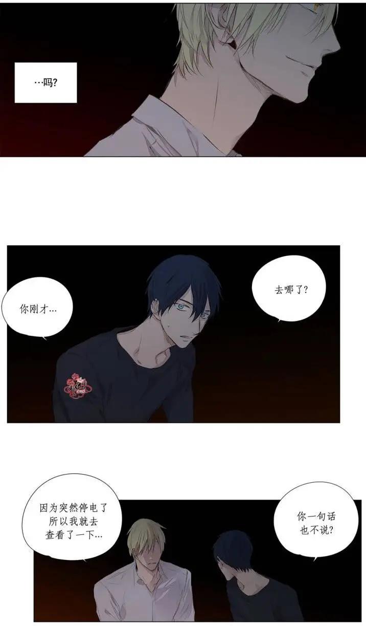 第28回13