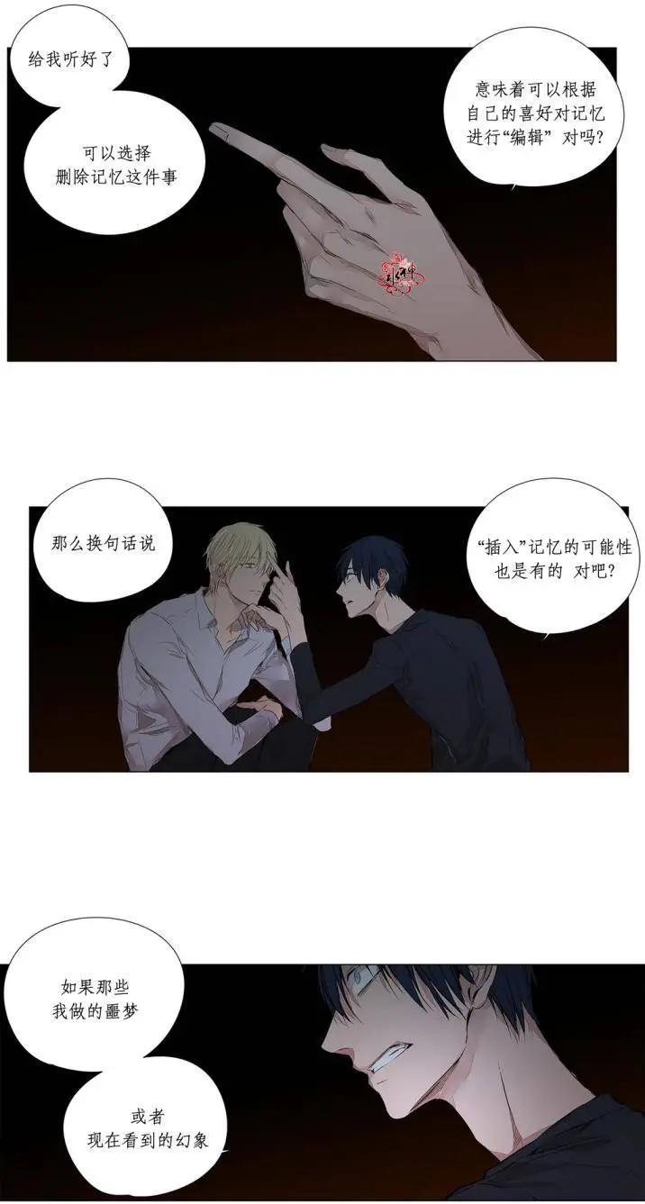 第28回15