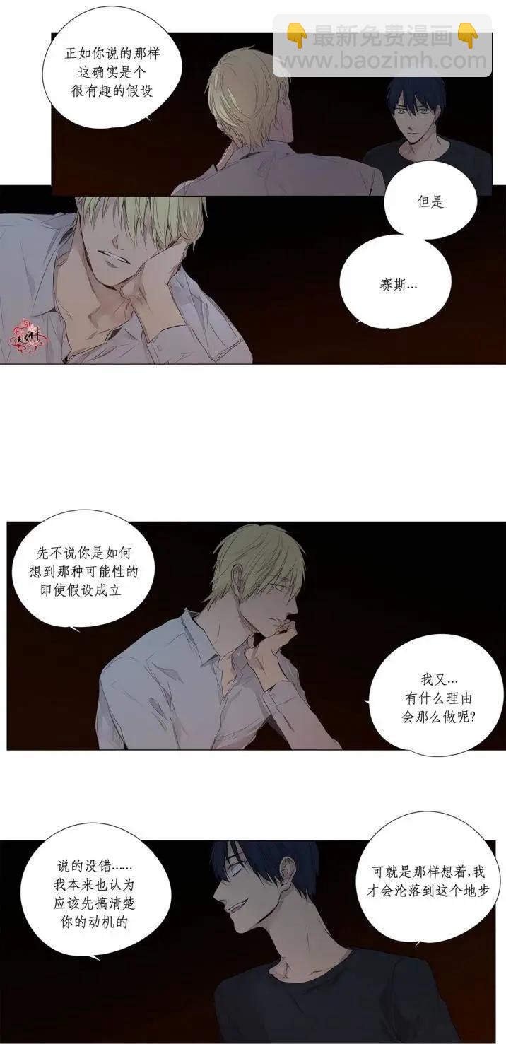 第28回17