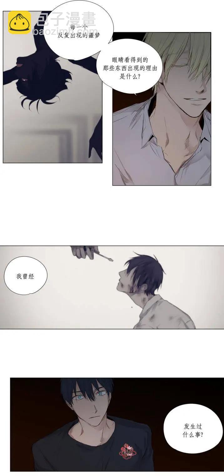 第28回18