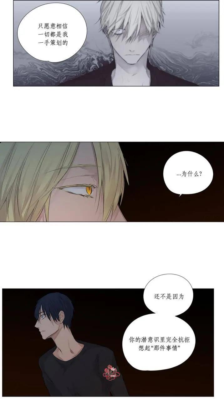 第28回19