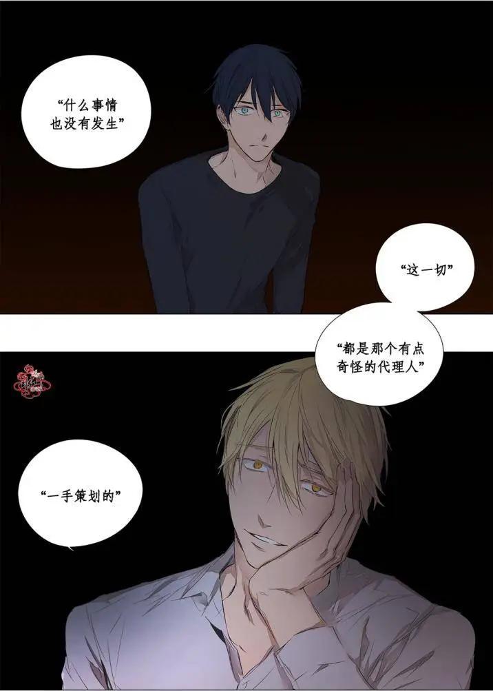 第28回20