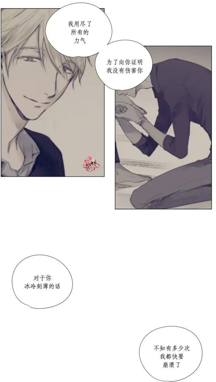 第28回22