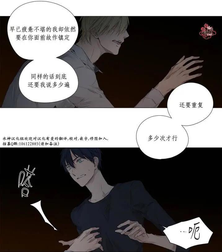 第28回23