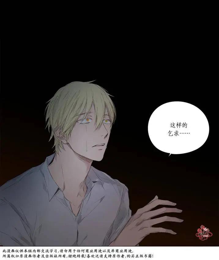 第28回24