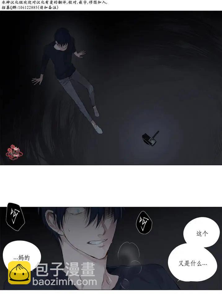 第28回3