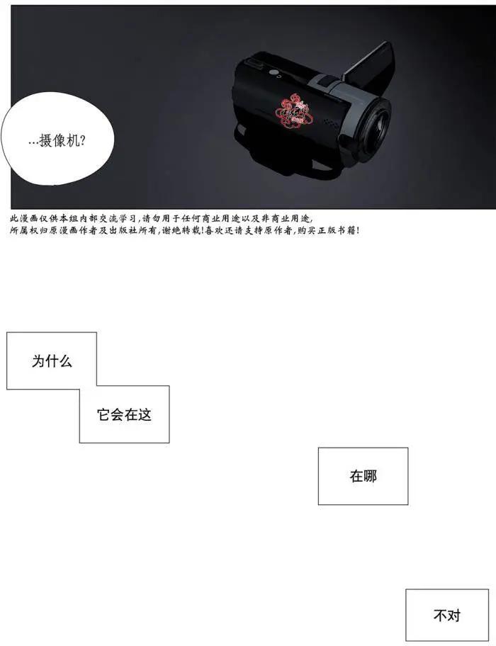 第28回4