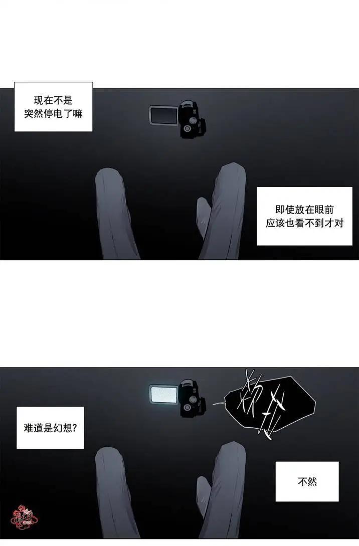 第28回6