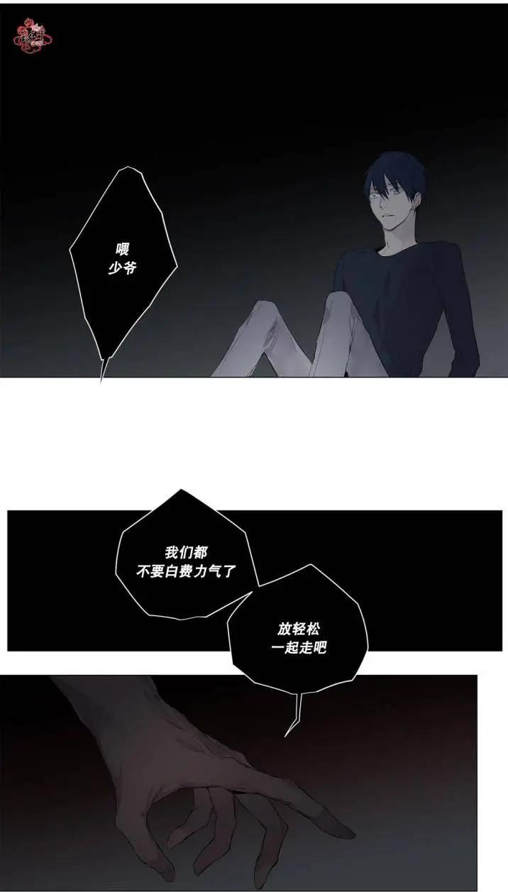 第28回7