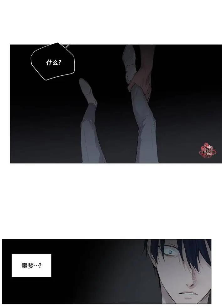 第28回8