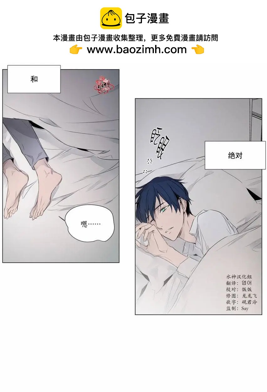 第29回1
