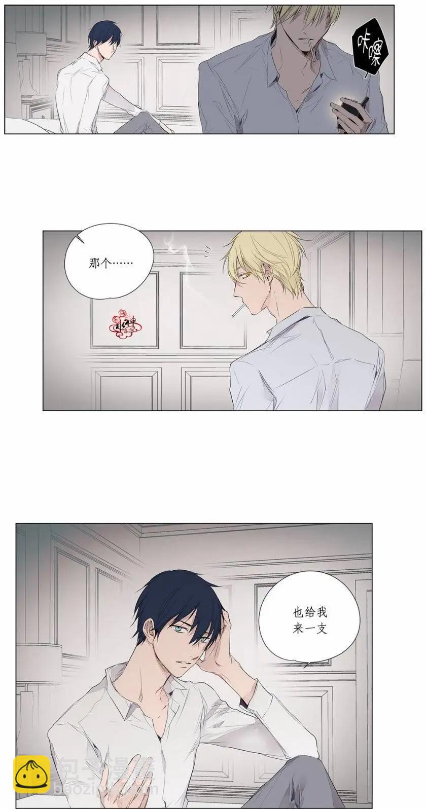 第29回11
