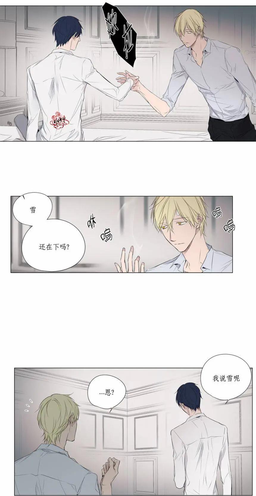 第29回18