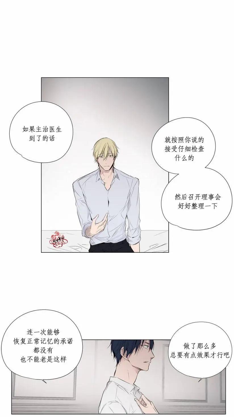 第29回19