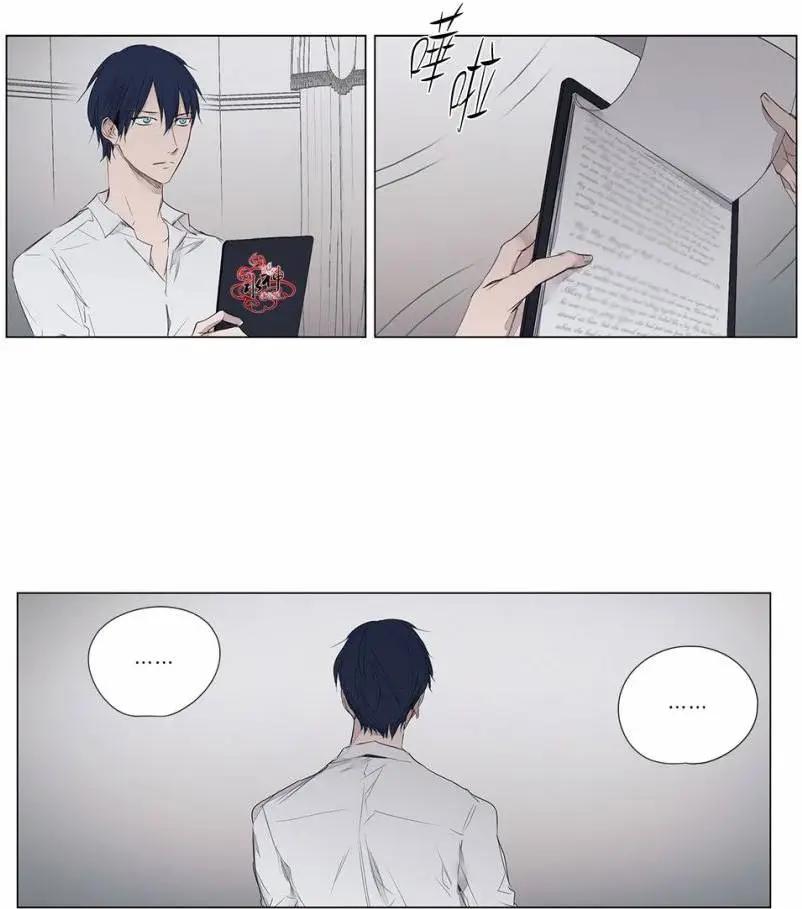 第29回26