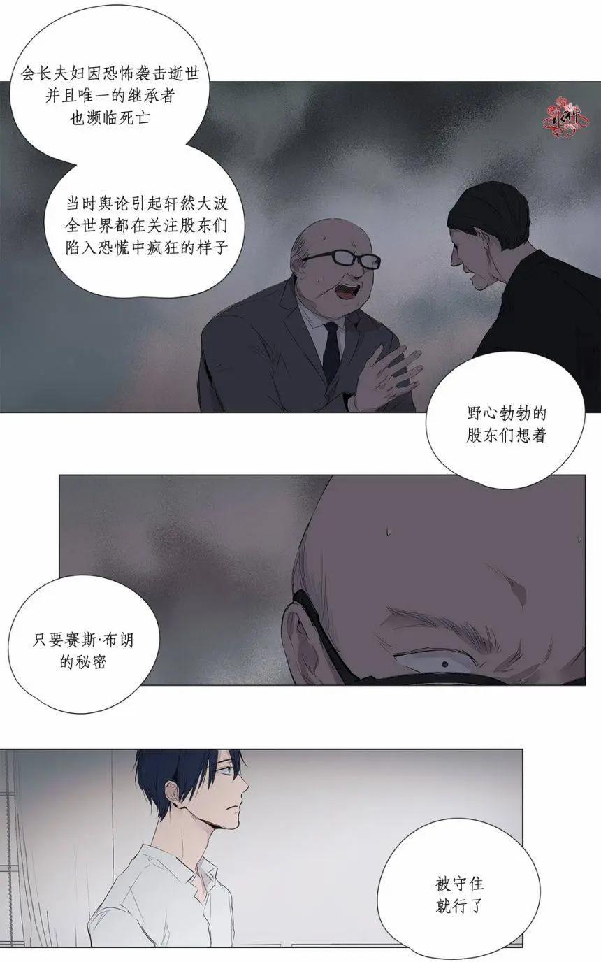 第29回29
