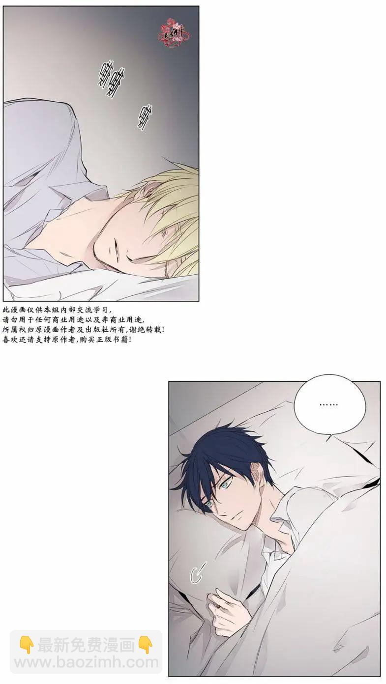 第29回3