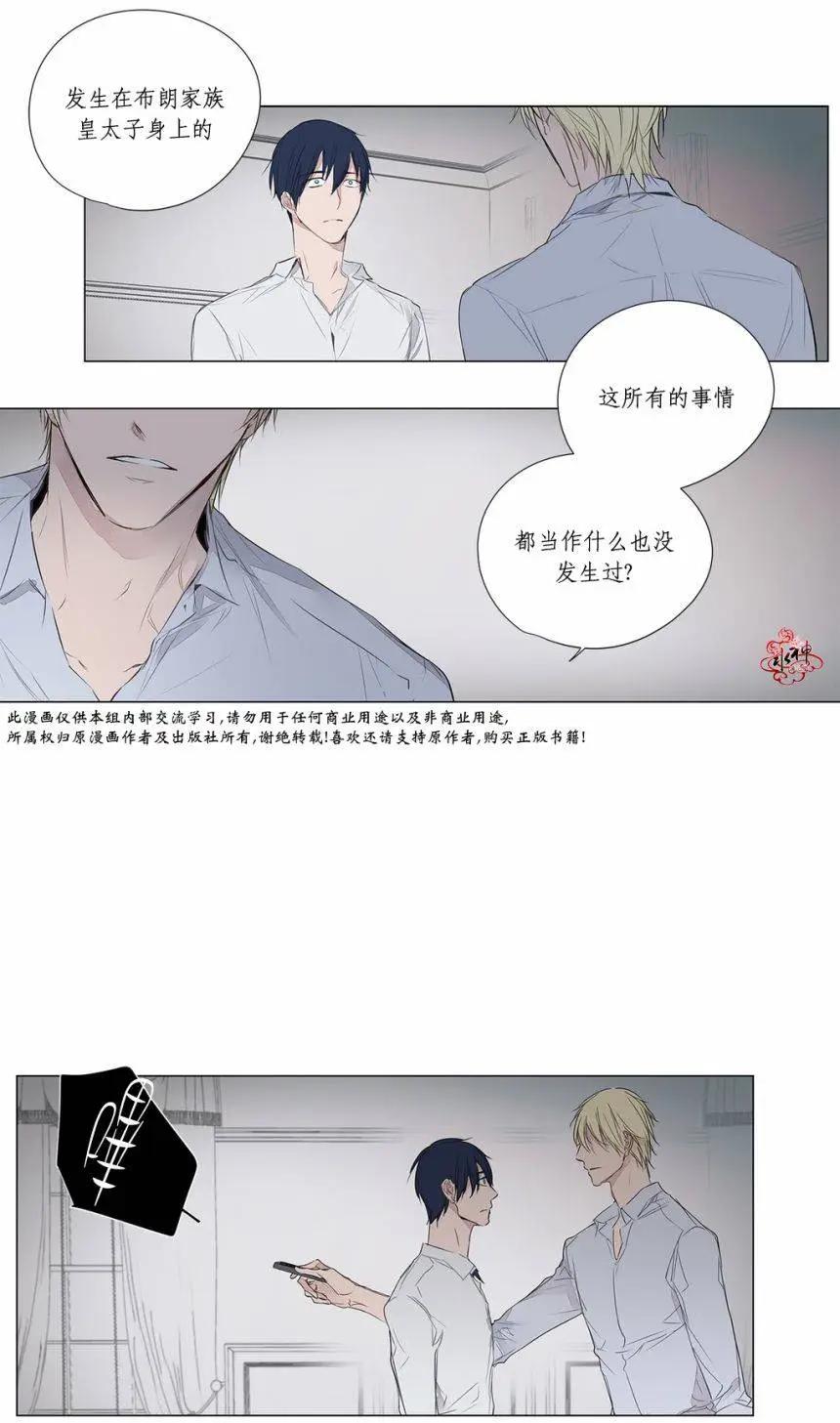 第29回33