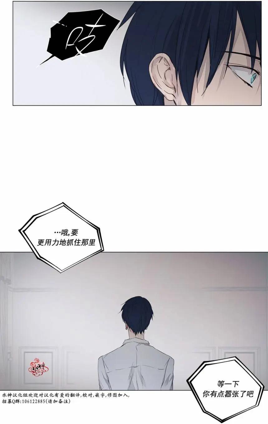 第29回34