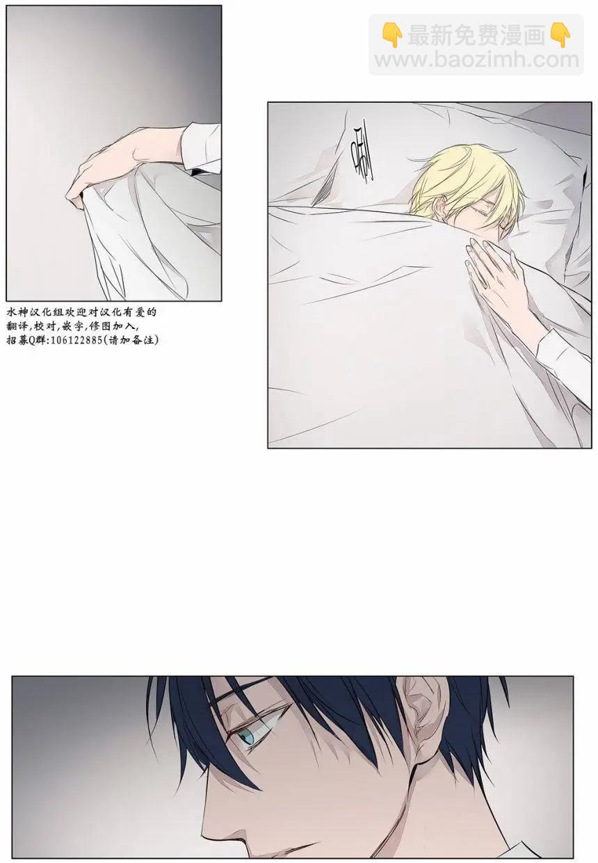 第29回4