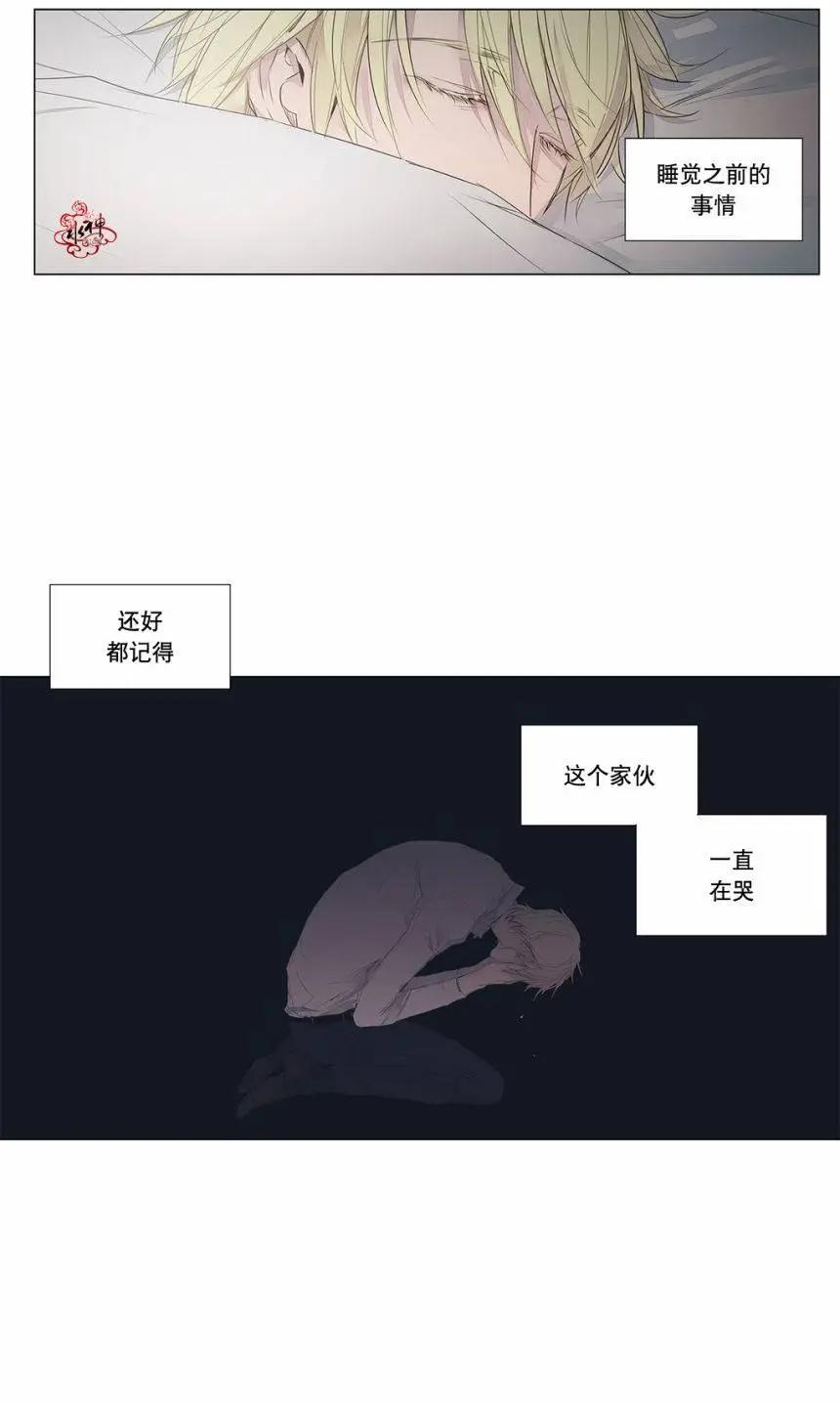 第29回5