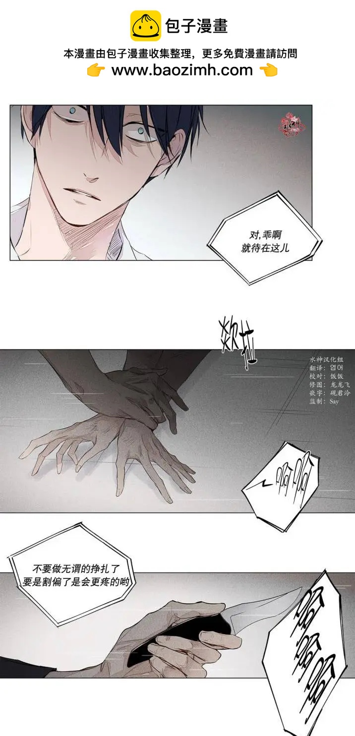 第30回1