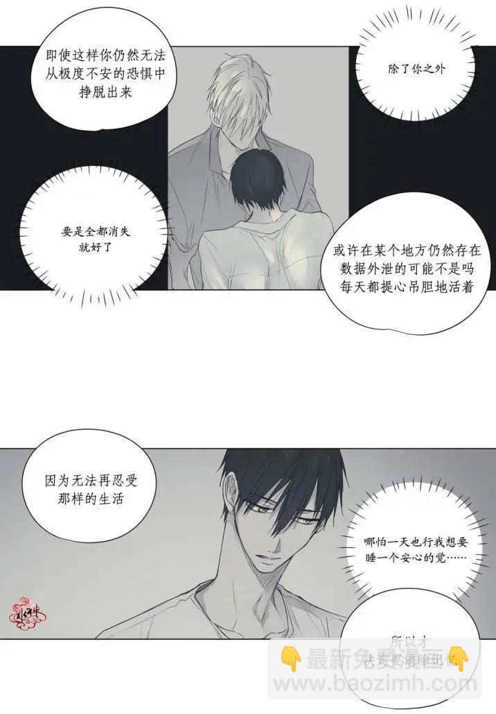 第30回12