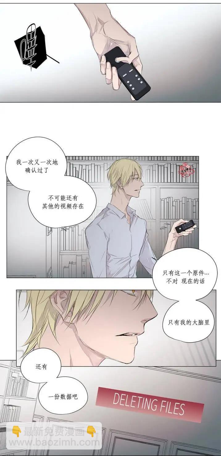 第30回13