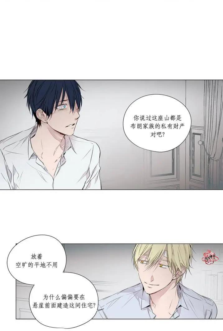 第30回14