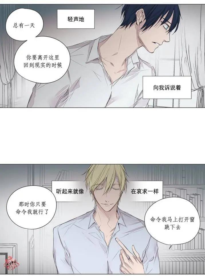 第30回16