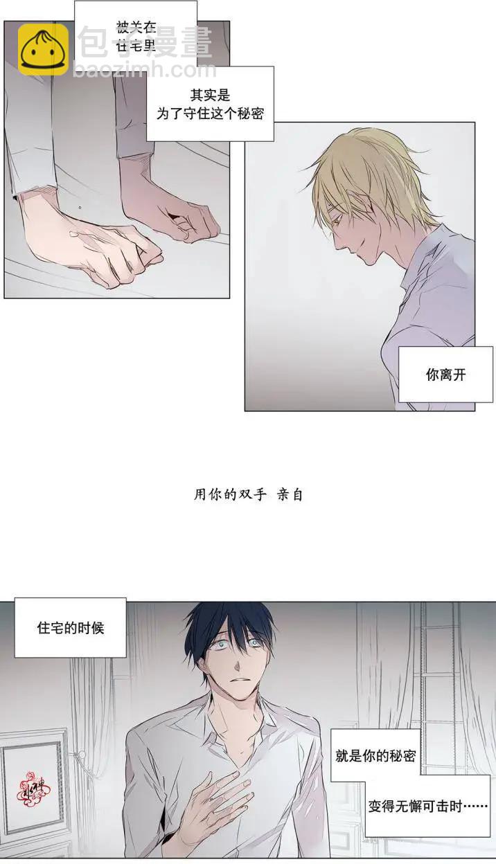第30回18