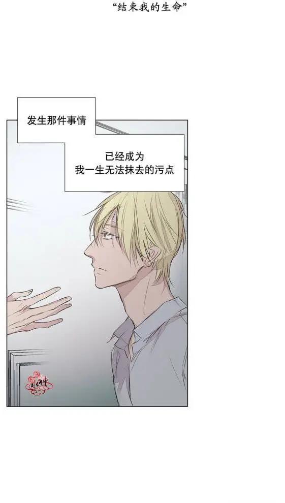 第30回19