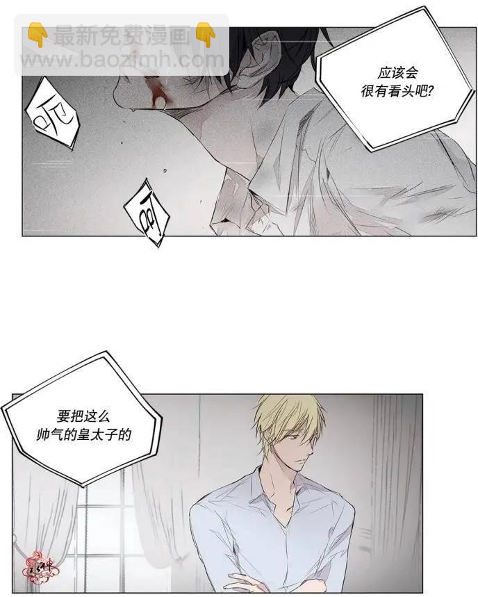 第30回2