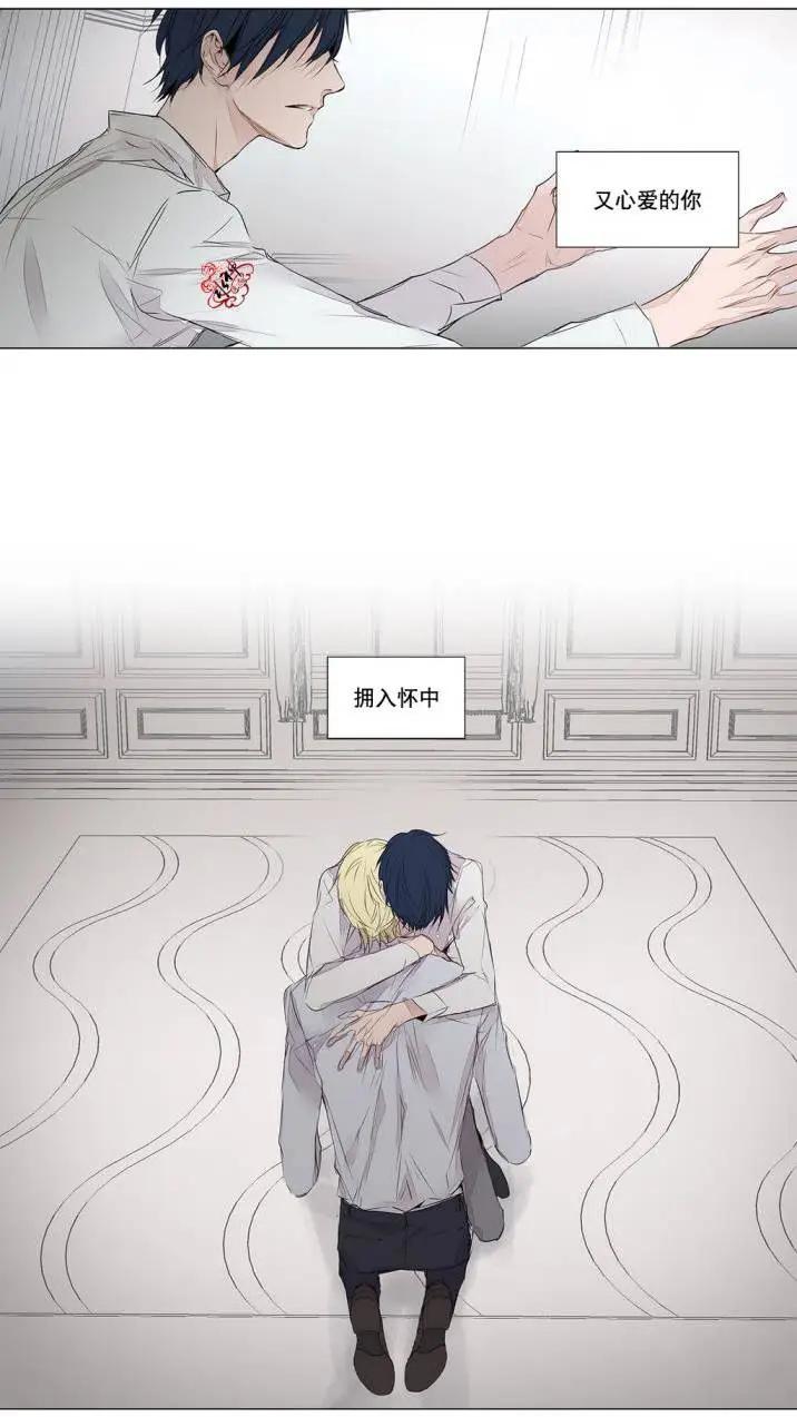 第30回21
