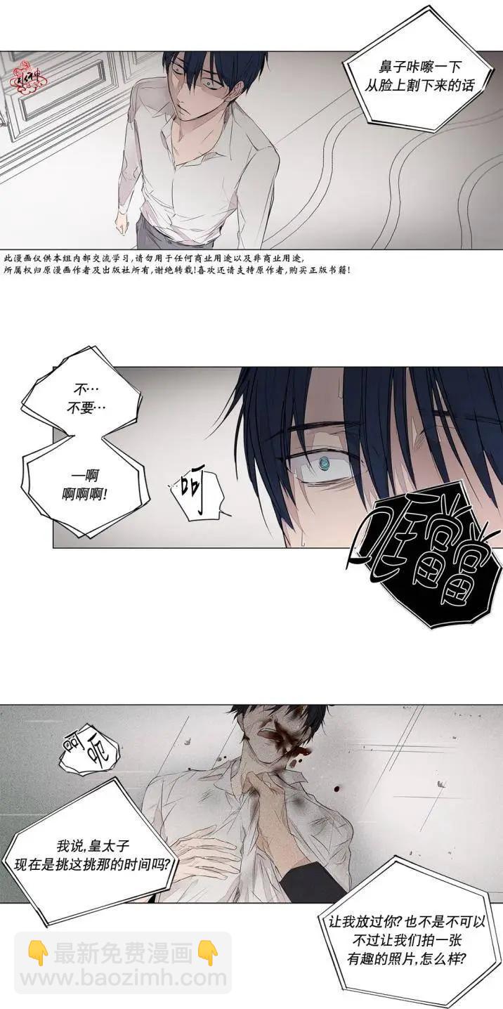 第30回3