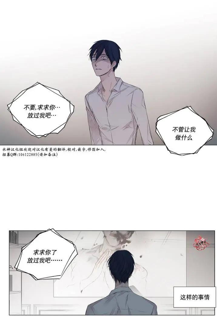 第30回4