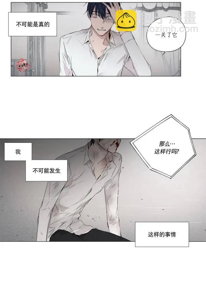 第30回5