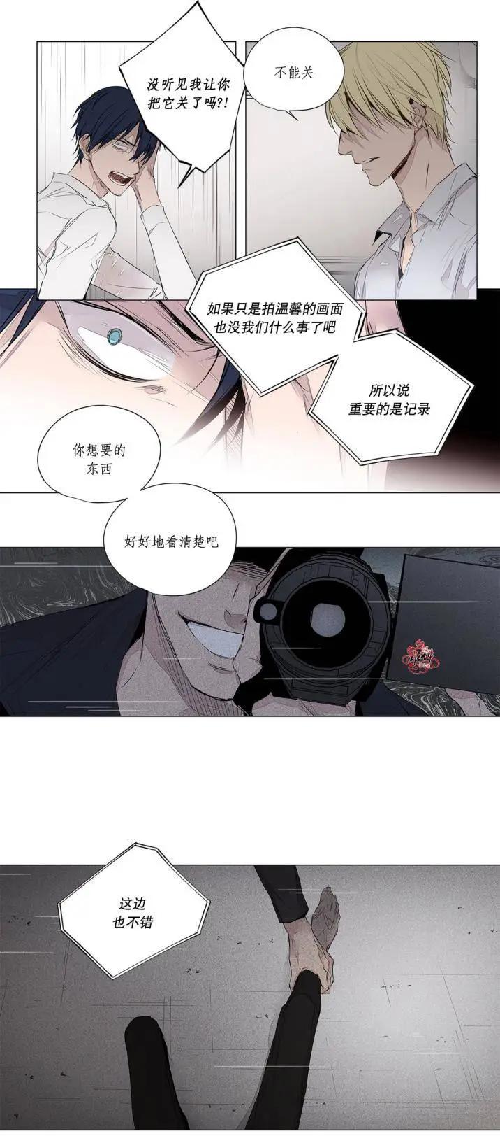 第30回6