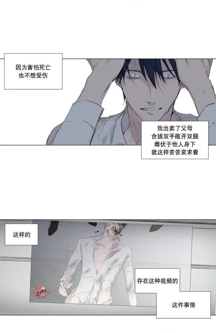 第30回8