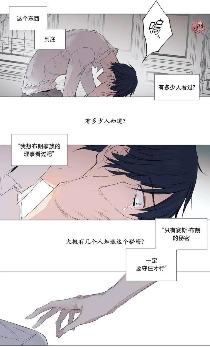 第30回9
