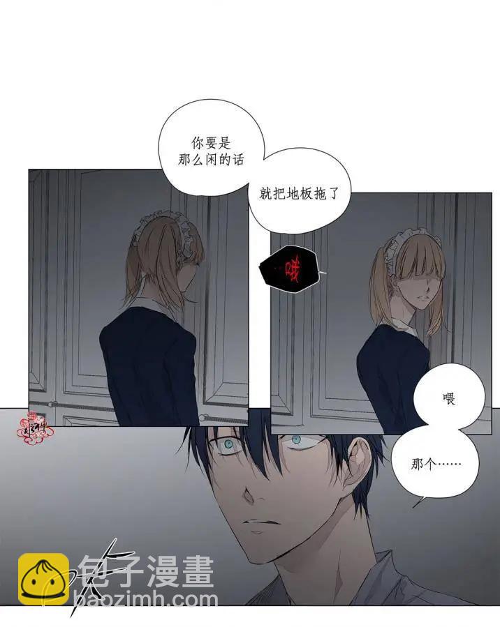 第31回10