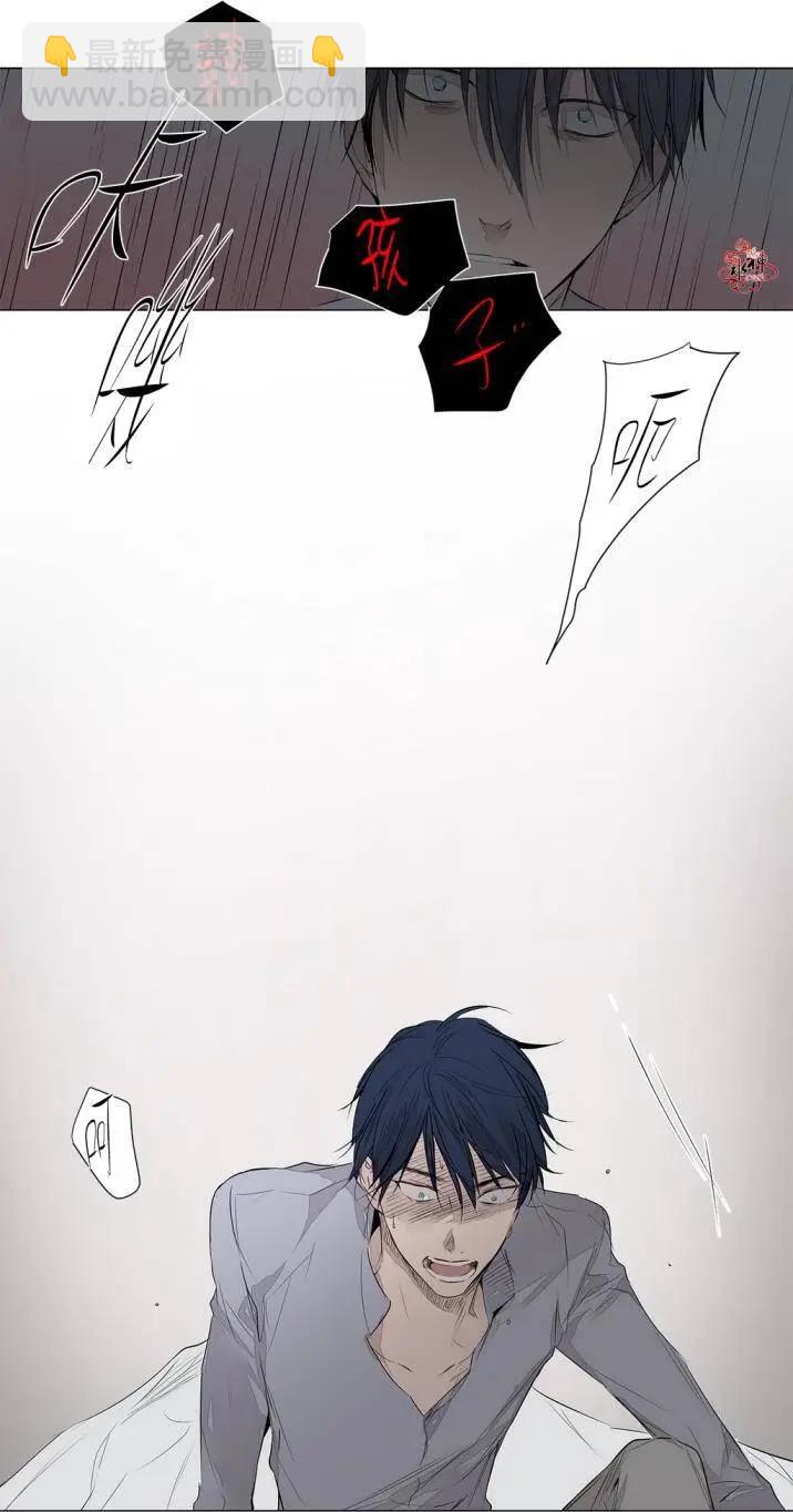 第31回12