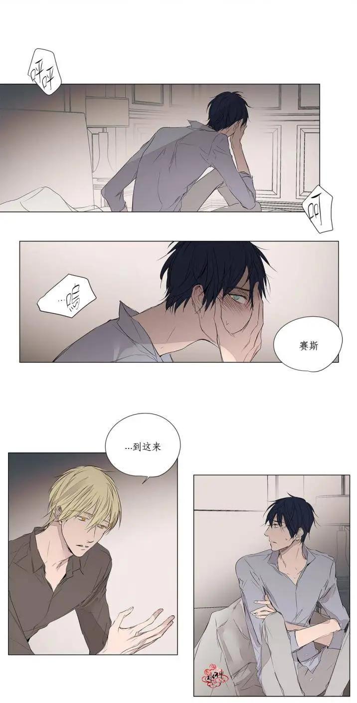 第31回13