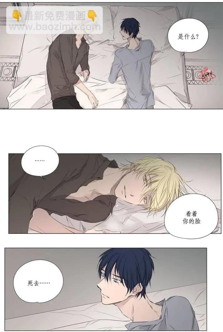 第31回16