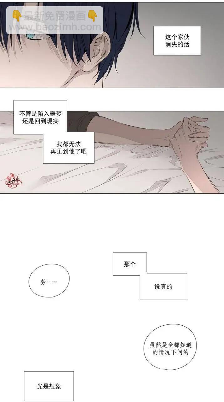 第31回17